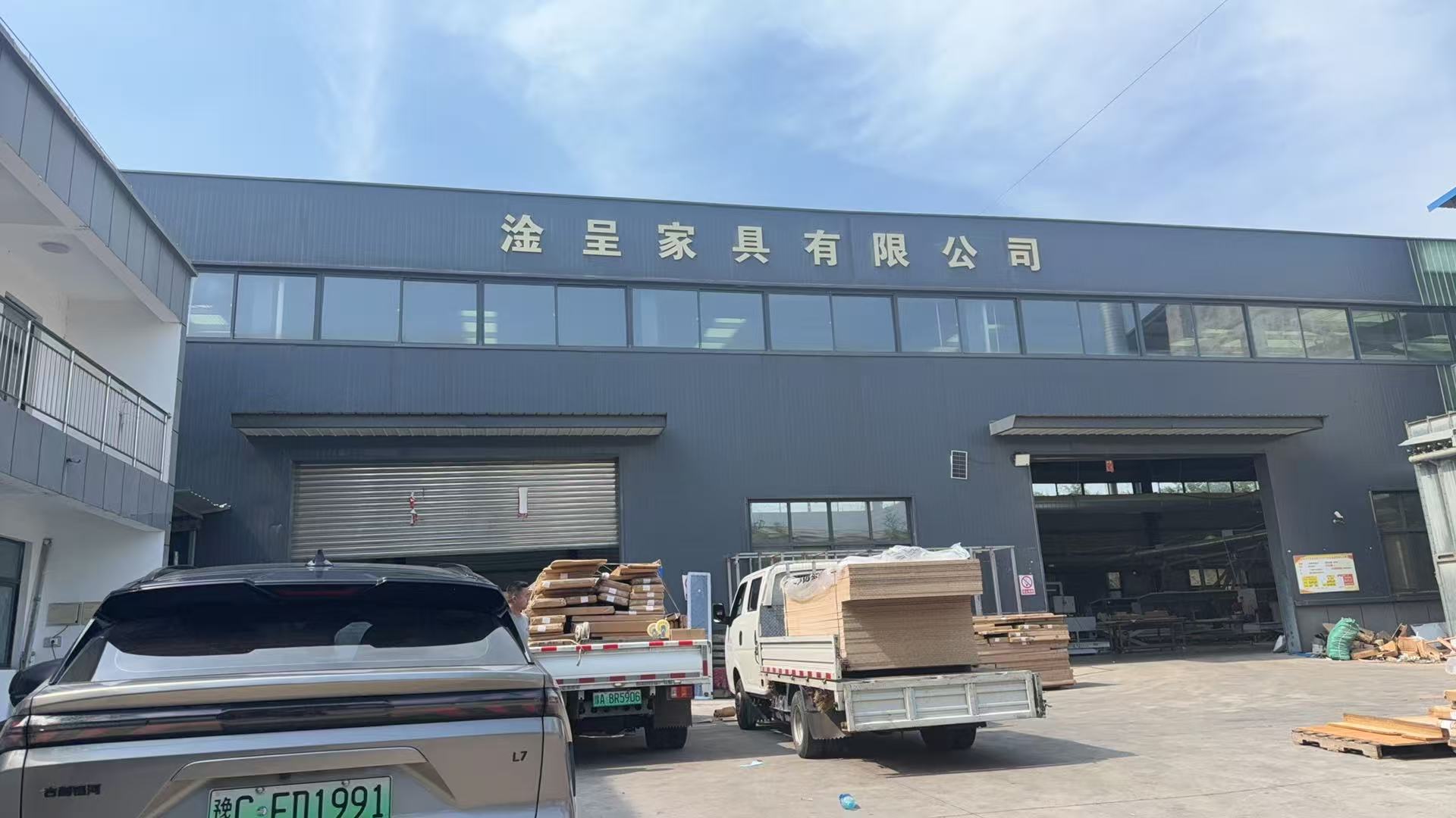 三门峡全屋定制
